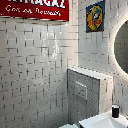 Les De La Limonaderie * Страсбург