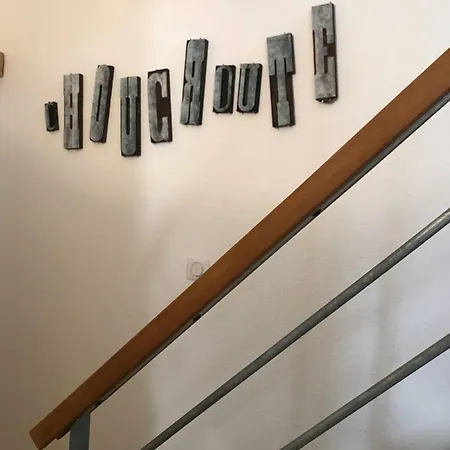 Les De La Limonaderie * Страсбург